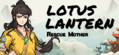 宝莲灯：太子沉香 Lotus Lantern: Rescue Mother修改器封面图