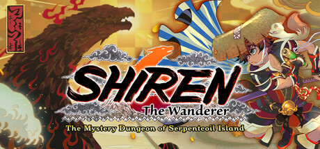 千变的迷宫 风来的希炼6 蛇蜷岛探险谭 Shiren the Wanderer: The Mystery Dungeon of Serpentcoil Island修改器封面图