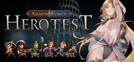 崛起力量: 测试英雄 Arisen Force: HeroTest修改器封面图