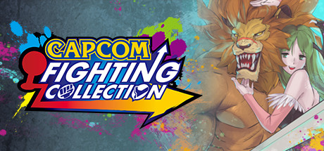 Capcom复古格斗游戏收藏集