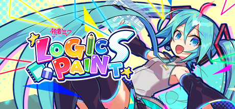 初音未来 Logic Paint S