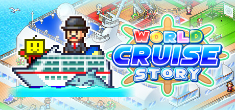 豪华大游轮物语 (World Cruise Story)