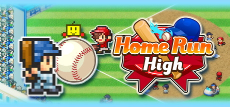 棒球学院物语 (Home Run High)