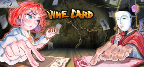 唐草卡 Vinecard